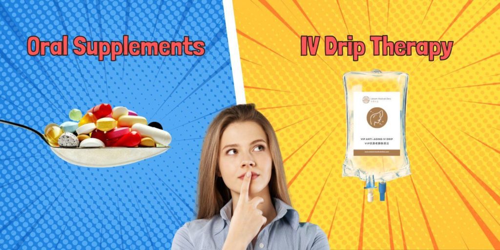 Oral Supplements vs IV Drip: Which Is Better?